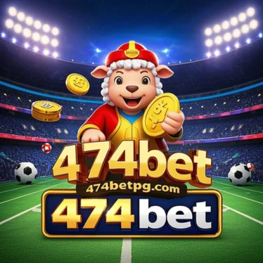Promoções Especiais no 474bet: Aumente suas Chances de Ganhar